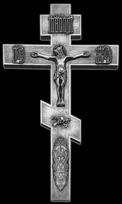 Крест Распятие Христово2 - картинки для гравировки